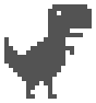 dino-stationary